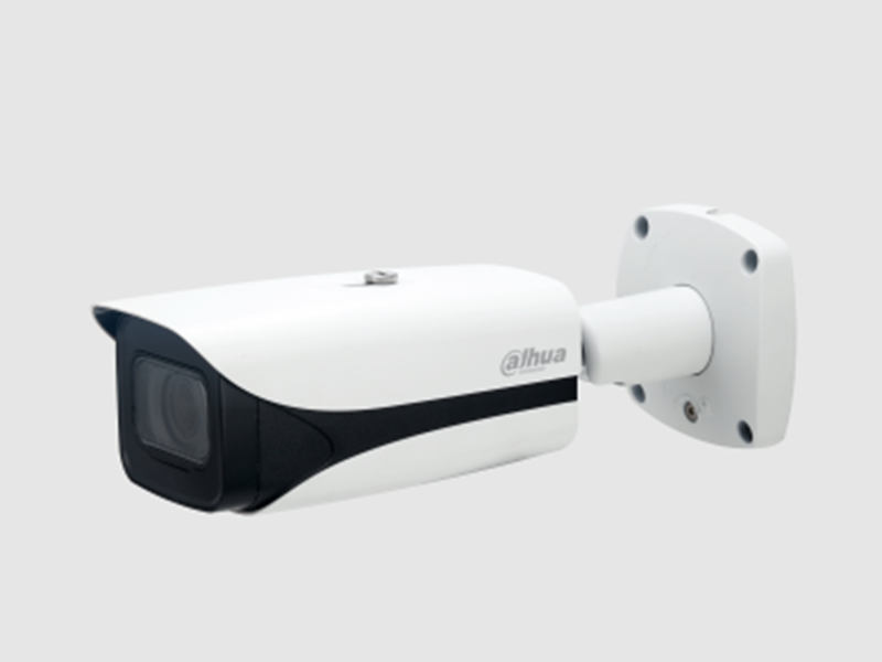Cctv Ürünleri